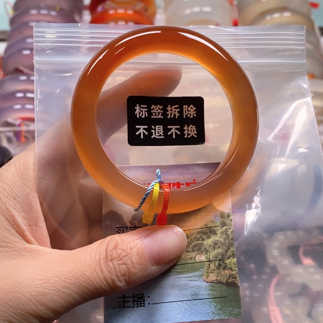 *****手镯玛瑙/玉髓未镶嵌
