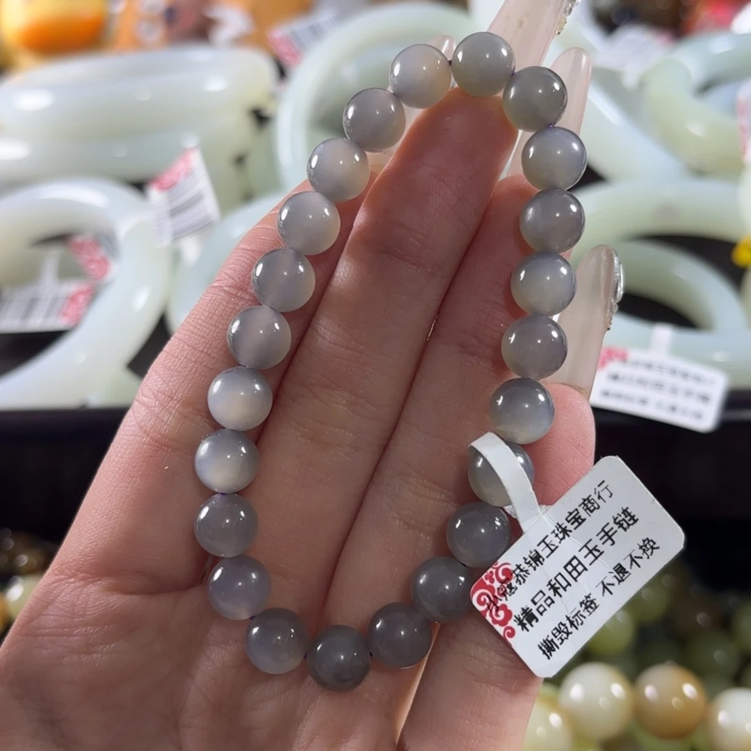 和田玉未镶嵌手链273