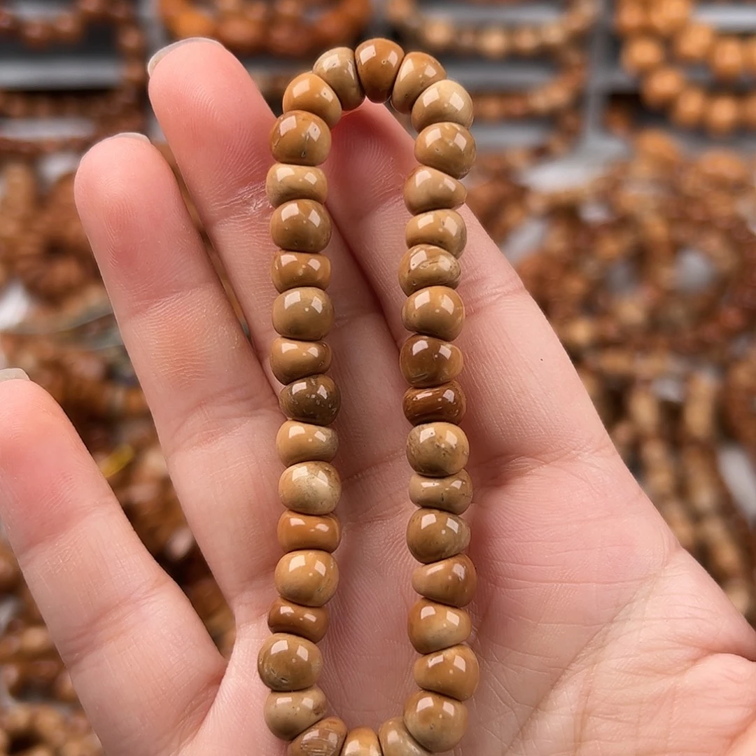 手串库克卡7.5普挑妖花小肠