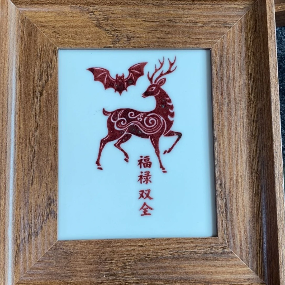 景德镇高温还原陶瓷