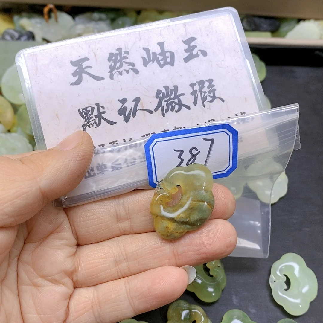 蛇纹石玉颈饰未镶嵌冷****哦387