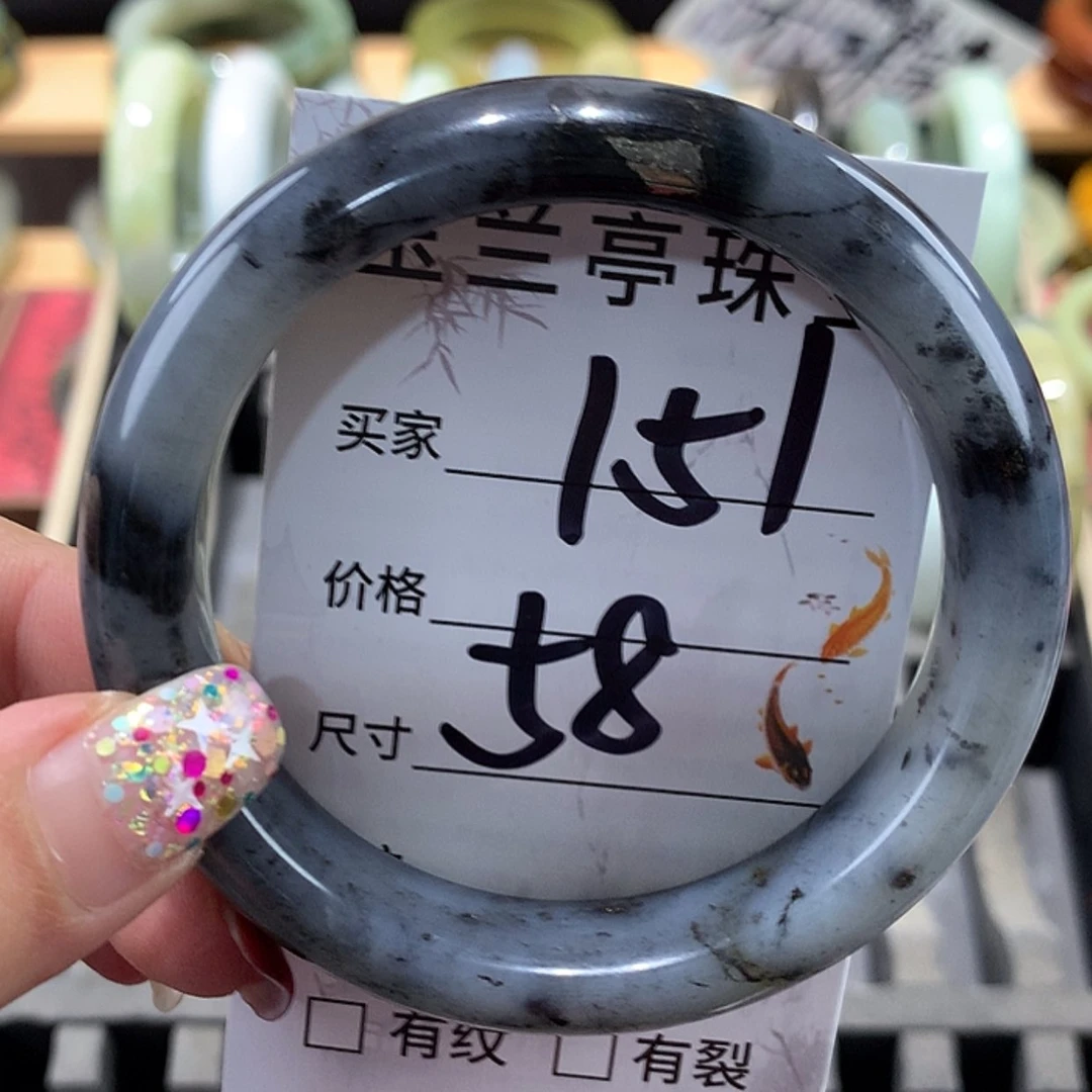 【闪购商品】蛇纹石玉手镯未镶嵌