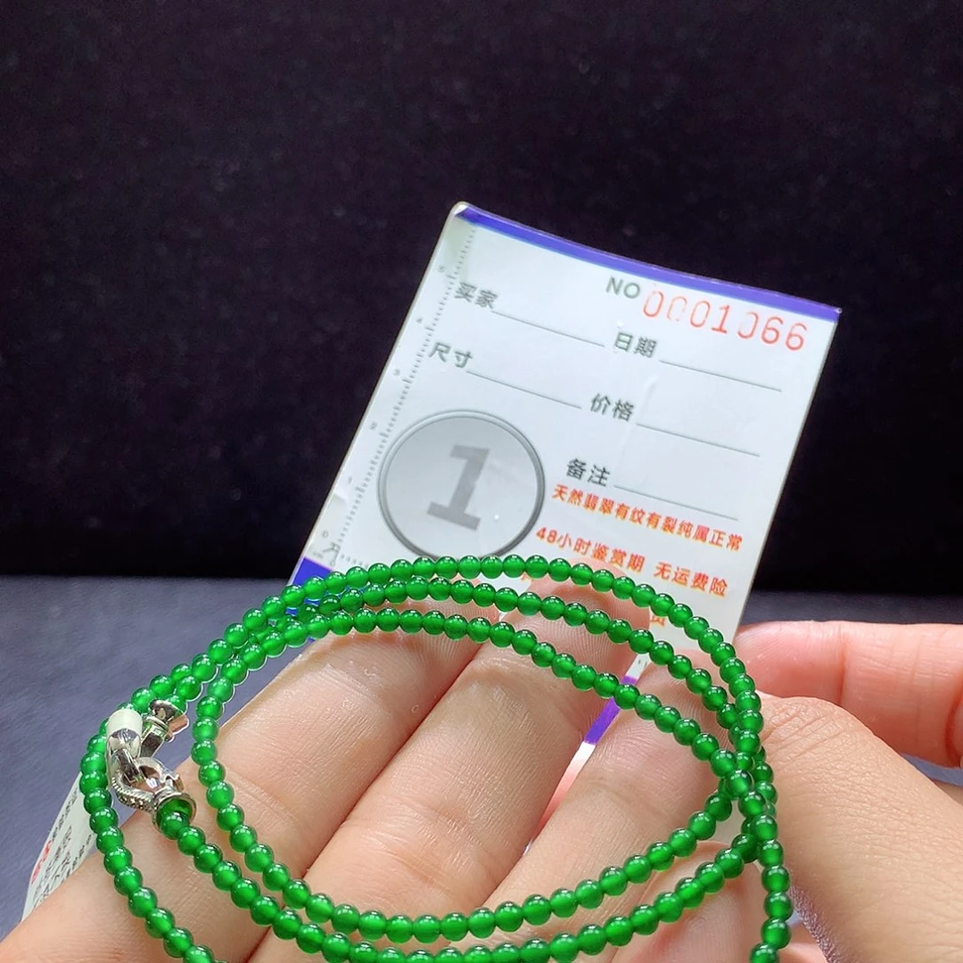 未镶嵌手链翡翠项链