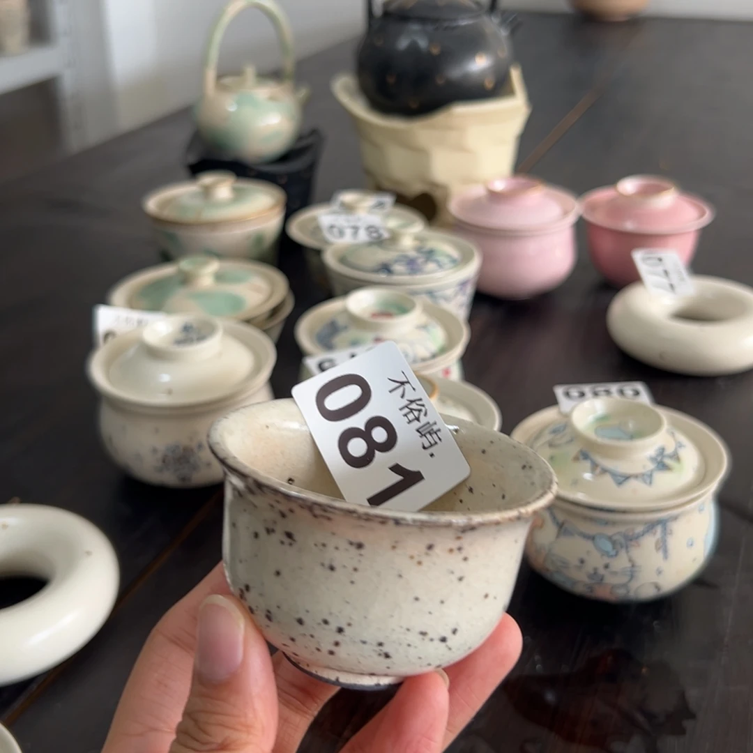 景德镇不俗屿茶器081