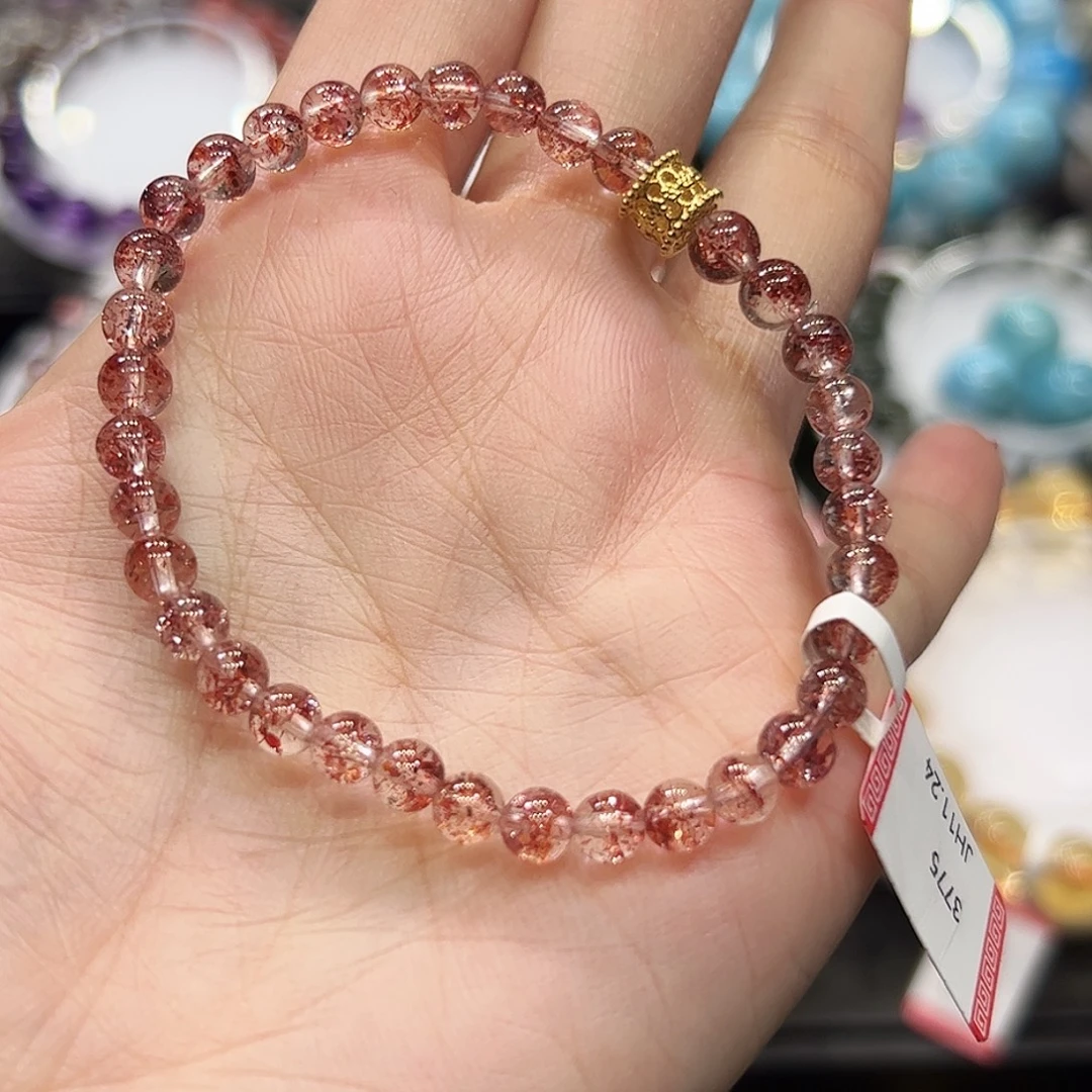 手链水晶18K金镶嵌Sg18金草莓设计款