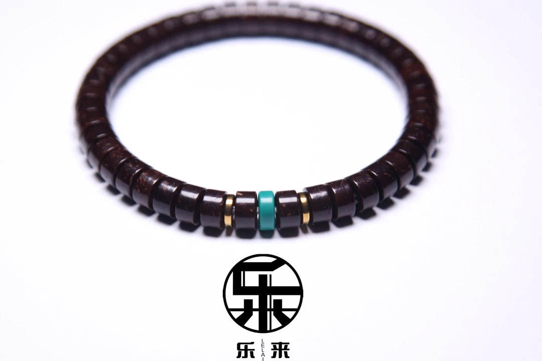 「乐来文玩」直切药片印尼原生态手工干磨椰蒂手串