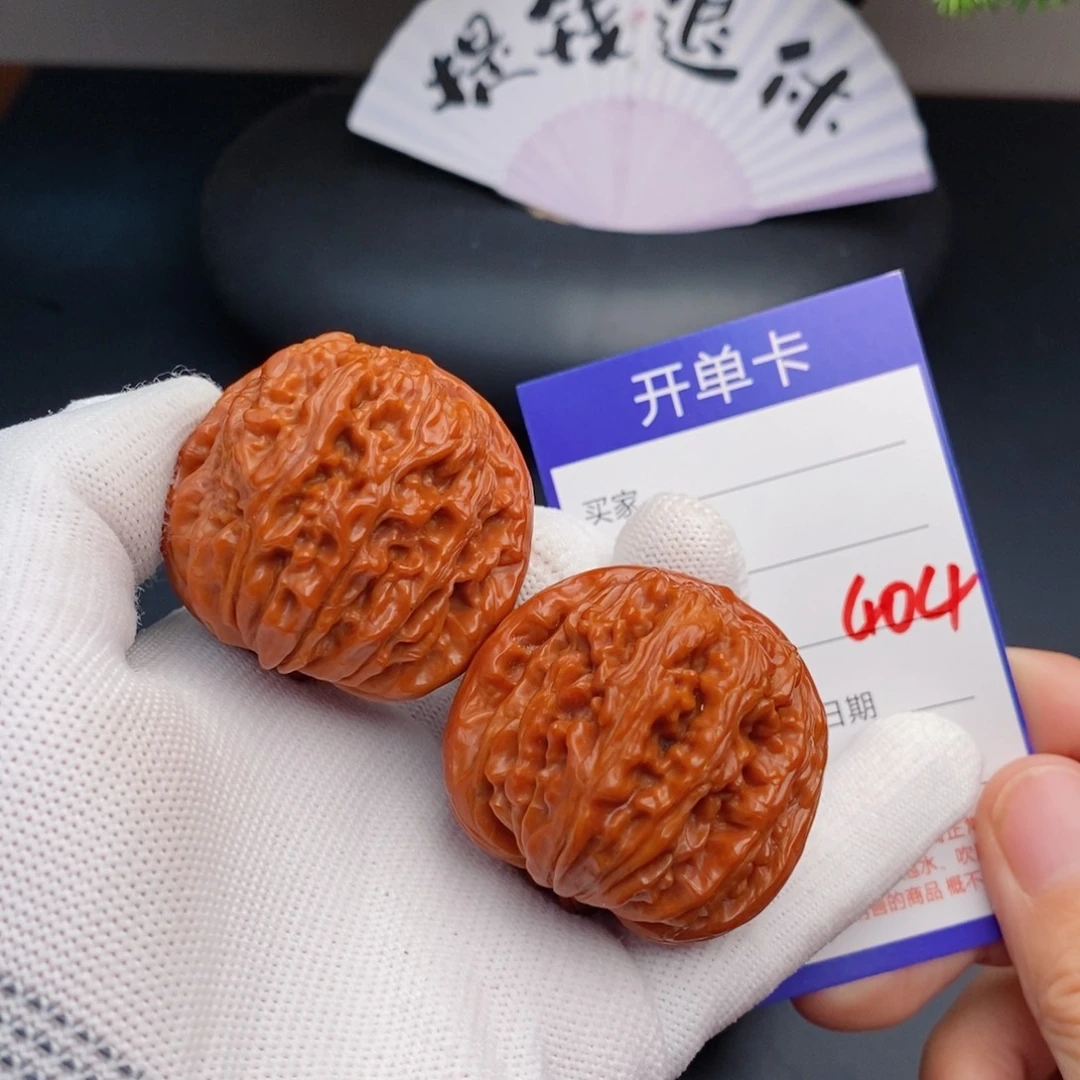 把件文玩核桃是42楼子404