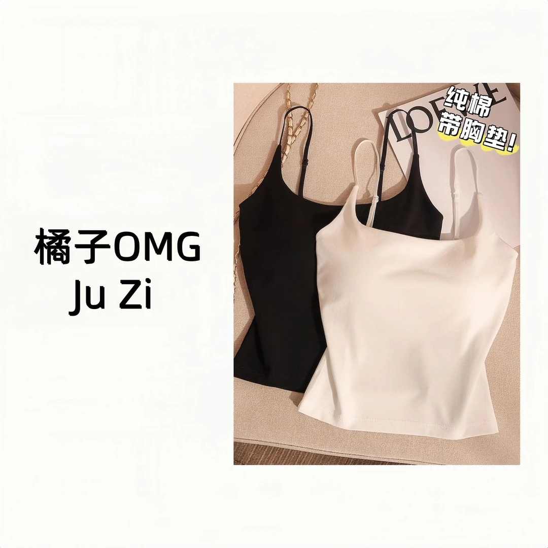 橘子OMG法式白色吊带背心女内搭带胸垫美背文胸一体性感抹胸上衣