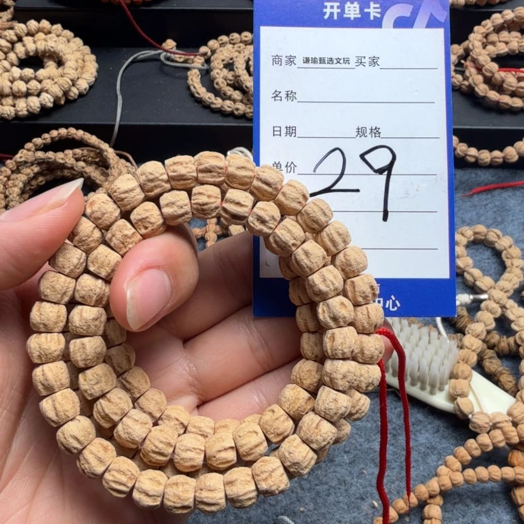 柏香籽/百香籽手串29