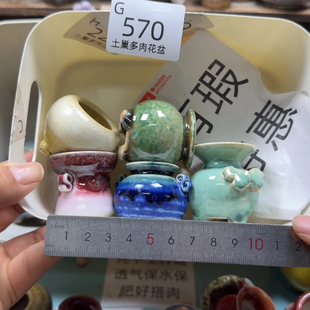 陶瓷艺术设计与制作