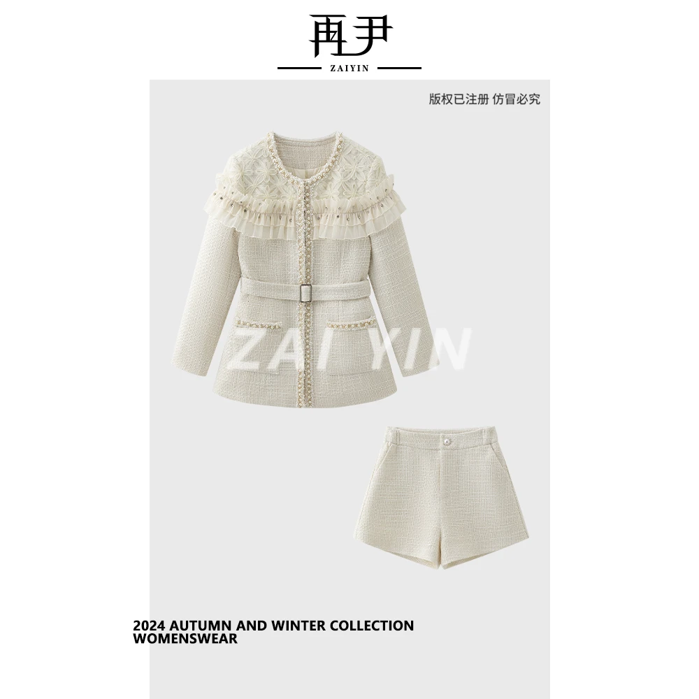 【晚秋知别】小众设计师定制轻奢气质时尚女士羽绒套装G24DT011007