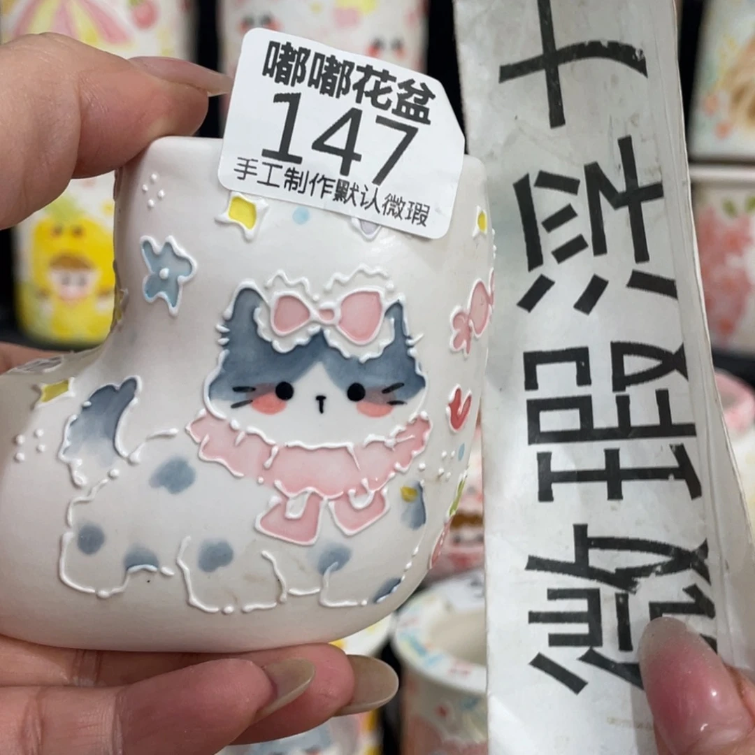 147 嘟嘟嘟嘟嘟嘟嘟嘟