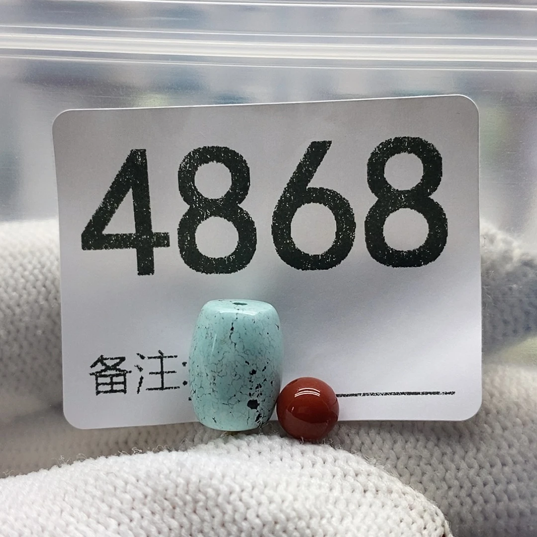 南红玛瑙未镶嵌颈饰
