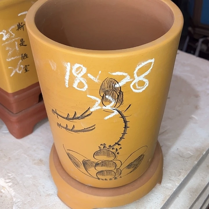 红陶紫砂工艺厂……紫砂工艺厂……