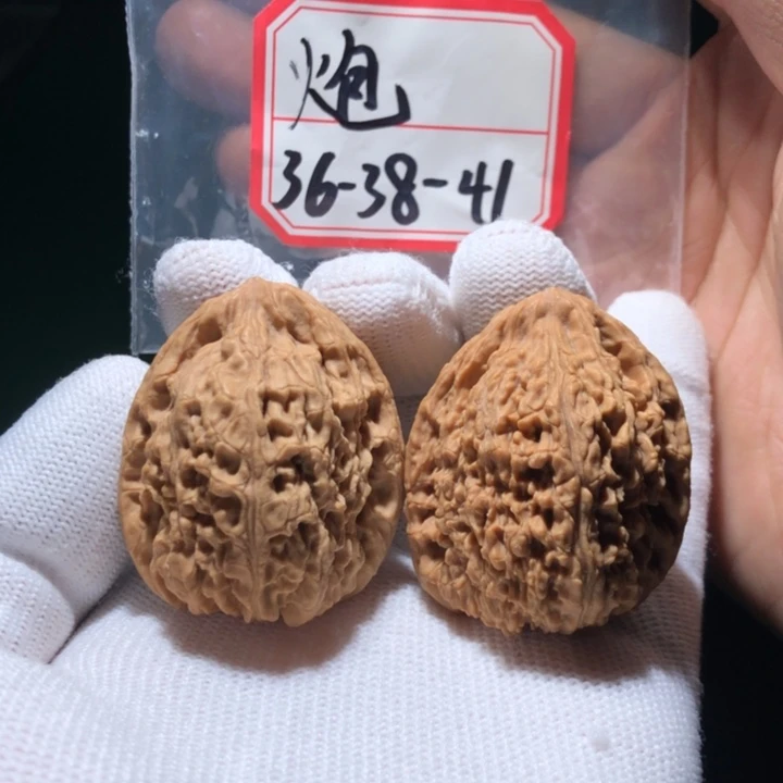 文玩核桃吊坠南疆高炮拉丝1