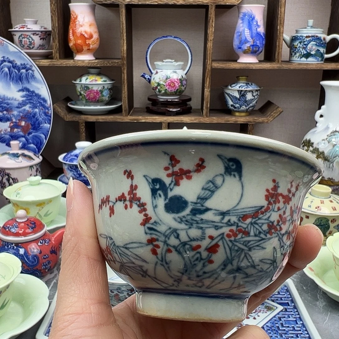 杯子陶瓷景德镇陶瓷567老厂瓷58