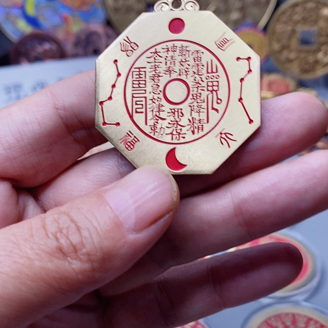 铜现代仿制工艺文创铜币