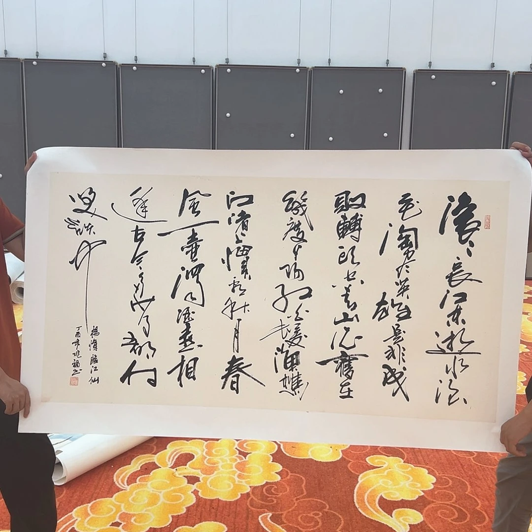 竖款全场福利，拼手速！