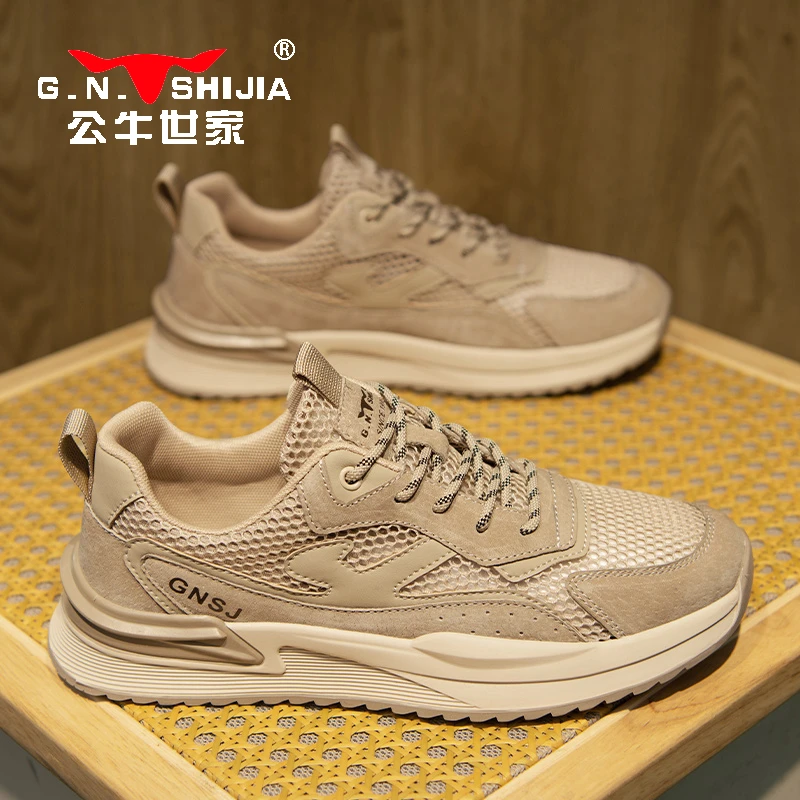 公牛世家时尚休闲透气男鞋潮流百搭运动男士鞋子耐磨厚底舒适潮鞋