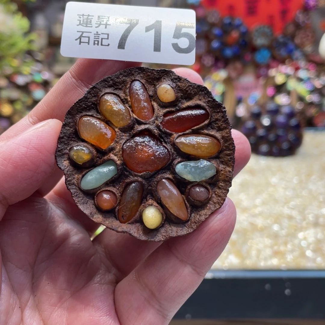 核桃木/黑胡桃（胡桃木）715