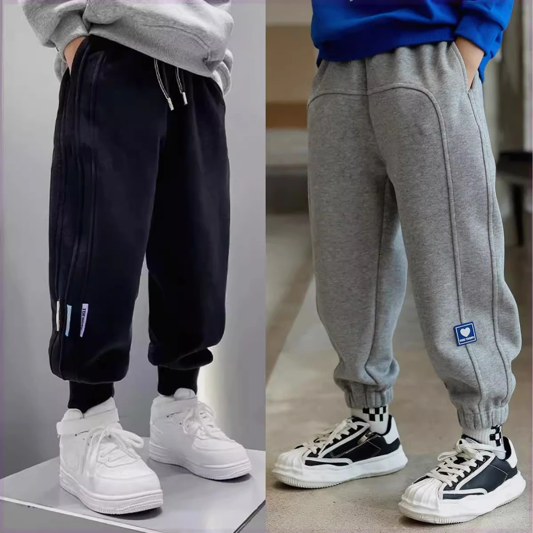 男童春秋裤子春秋款运动裤中大童女童冬装休闲长裤儿童厚款休闲裤