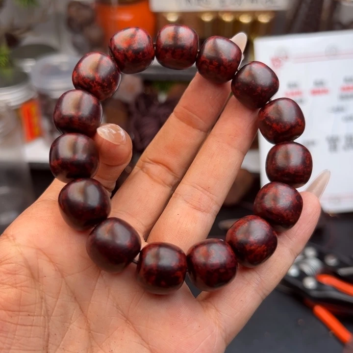 藤类海南红降黑金留疤1314老型208