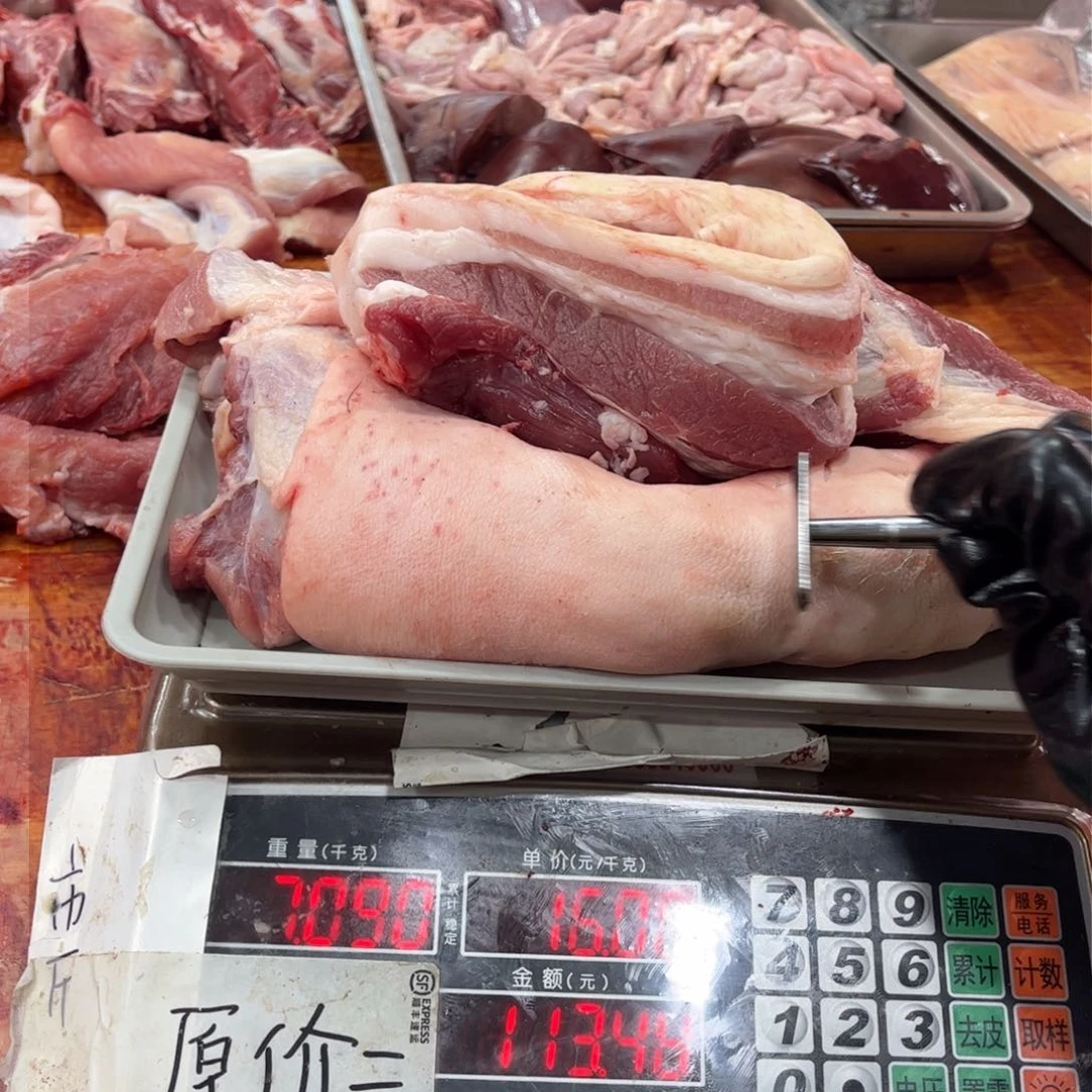 中国大陆60天包装