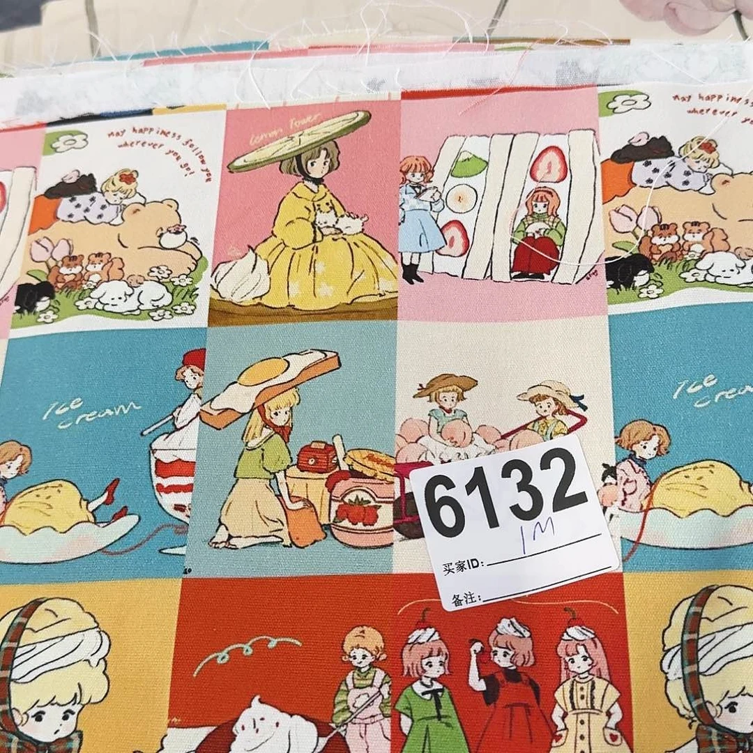 1米价清仓福利纯棉8安帆布20包邮）