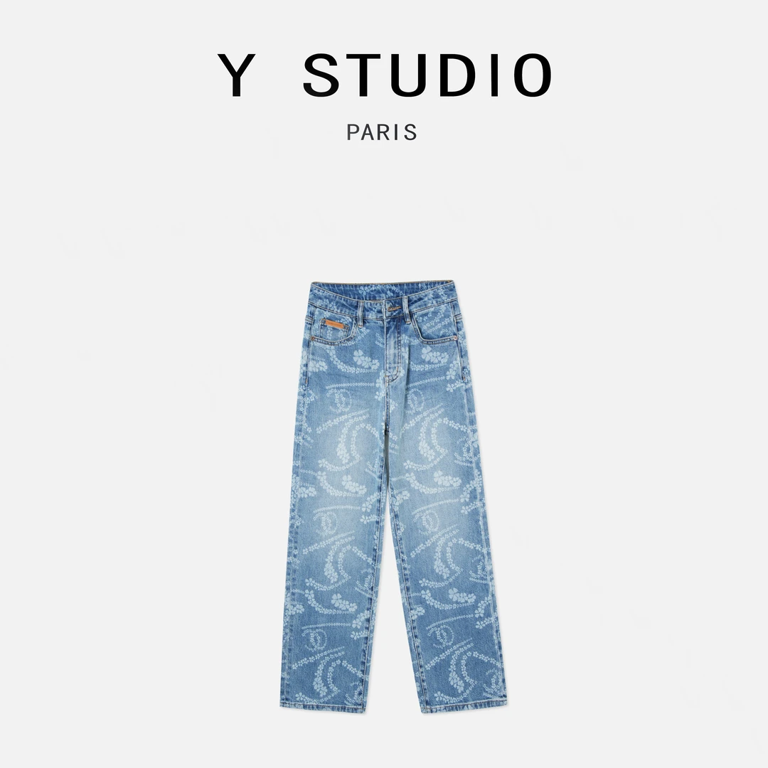 【大妮专属】（相思无序）2025气质百搭夏季高街时尚设计休闲牛仔裤