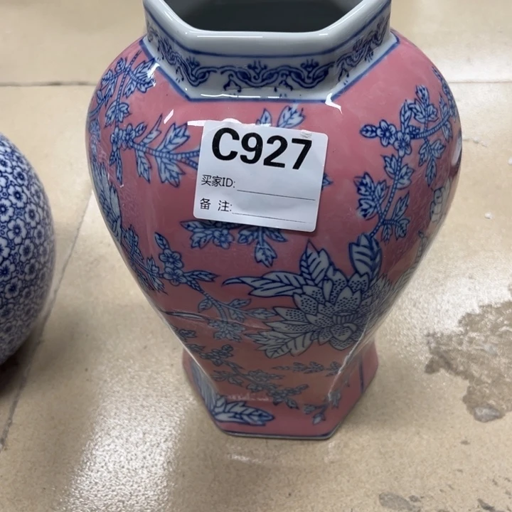 ⁺***₊瓷片微瑕陶瓷。。。。。。。。。。。。