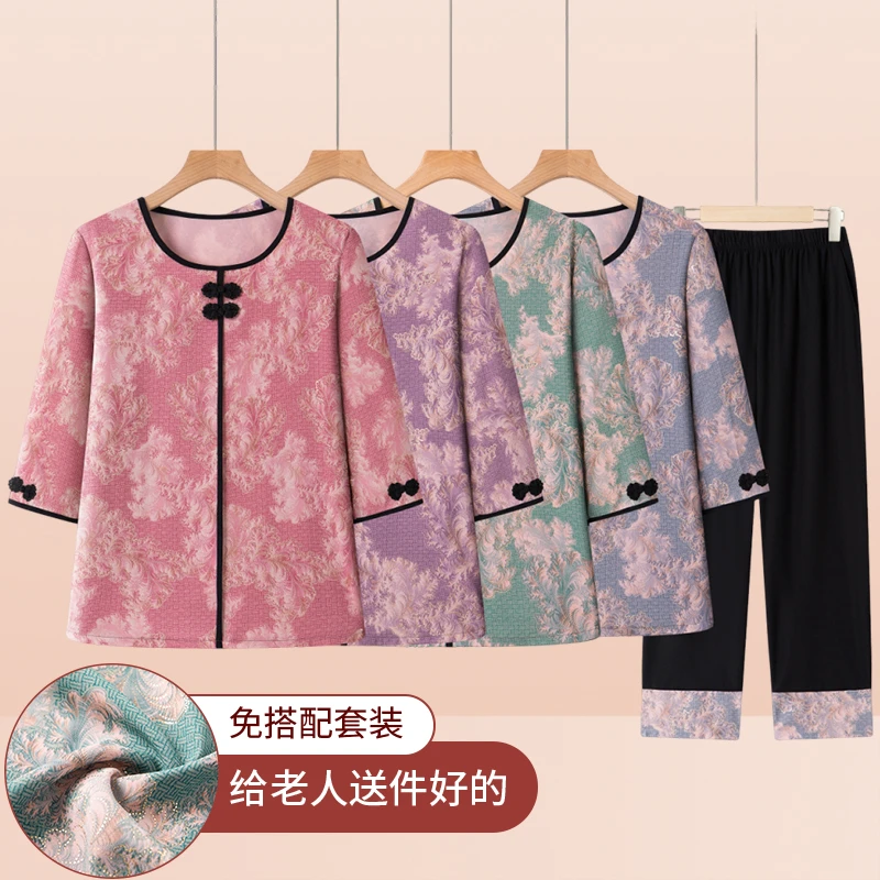 中老年人衬衫女妈妈洋气套装奶奶夏装上衣老太太夏季中袖老人衣服