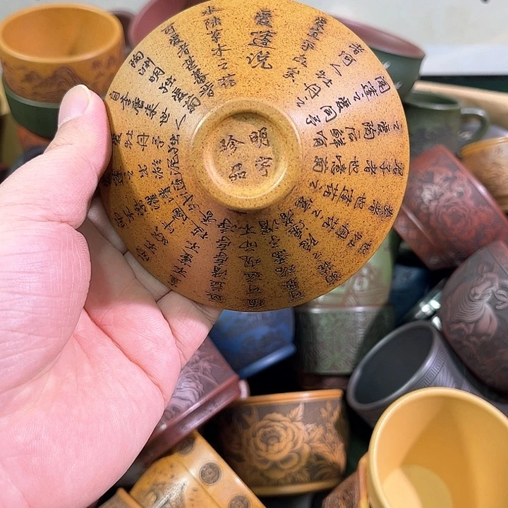 茶杯紫砂全手工紫砂主人杯