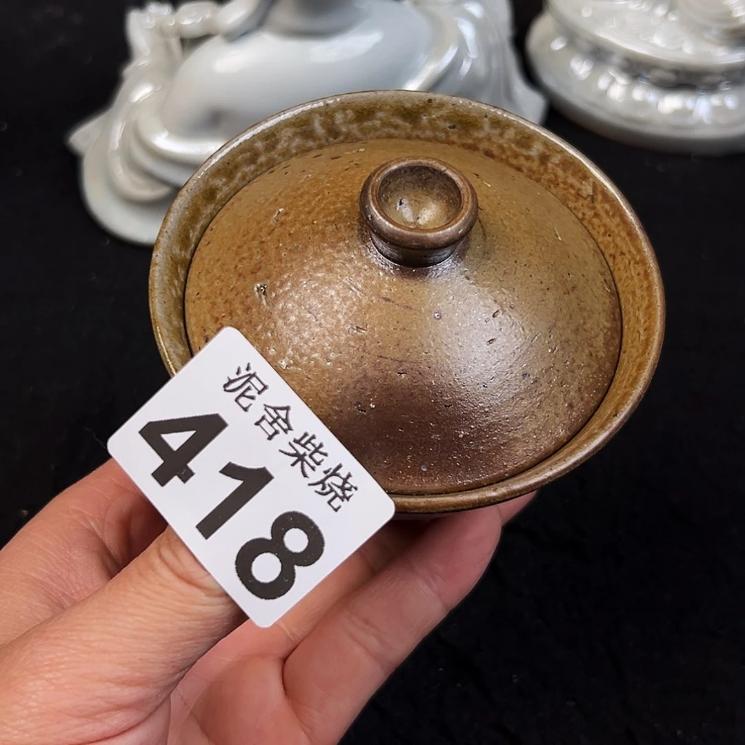 杯泥舍柴烧精品茶器