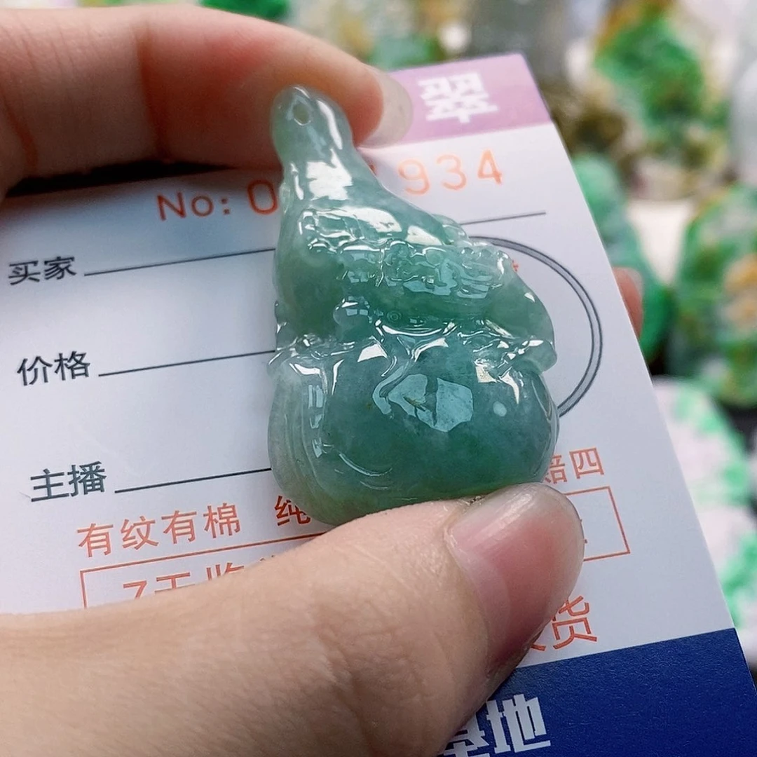 吊坠(不含链)未镶嵌翡翠