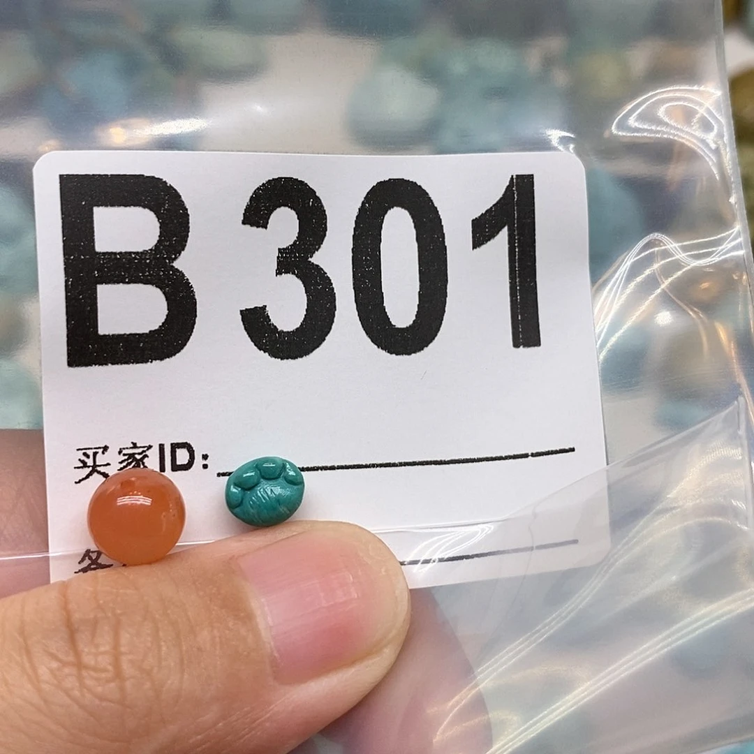 未镶嵌南红玛瑙珠宝奇石高****
