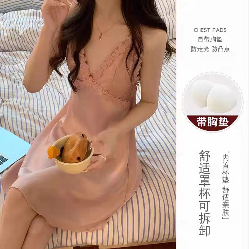 【纯欲风】睡裙冰丝性感带胸垫吊带睡衣女高级感睡裙618