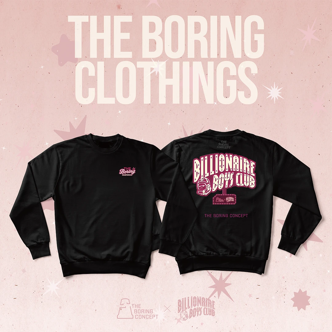 TBC X BBC 香港TAS活动限定 印花男女运动休闲刺绣圆领破坏卫衣