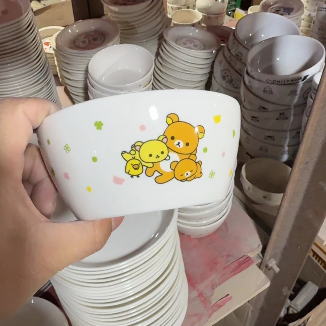瓷片这个世界都是瑕疵