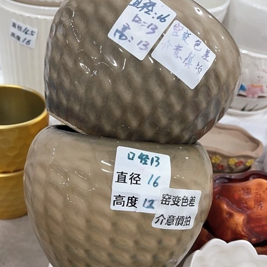 多肉绿植陶瓷花盆9.9包邮