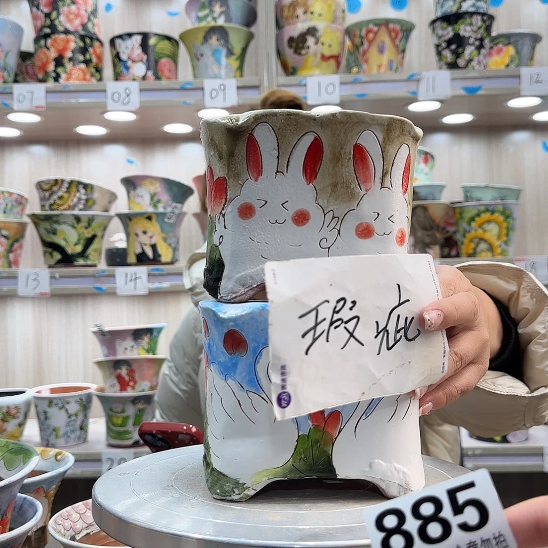 陶摆件瑕疵瑕疵885