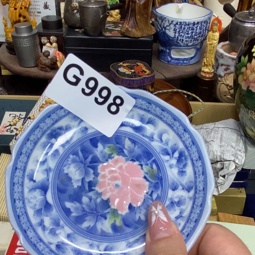 茶杯绿泥瓷瓷瓷瓷瓷瓷瓷瓷瓷