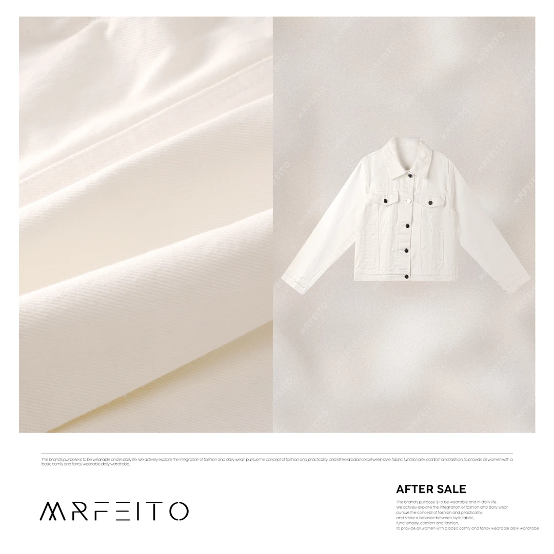 2025春季新款白牛牛仔外套H789W02C30937