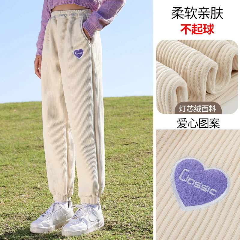 女童加绒裤子儿童休闲裤中大童运动裤秋冬外穿卫裤女孩灯芯绒面料