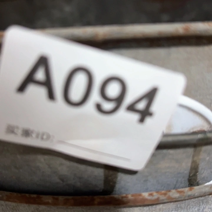 0940000000000000000000