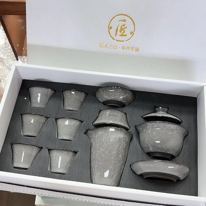 孤品茶具套装等。