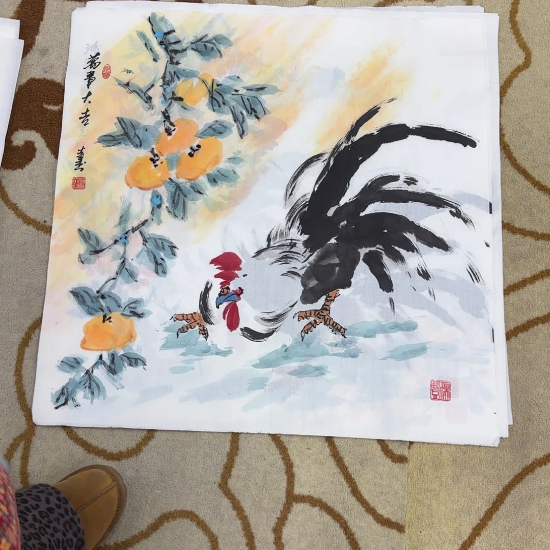 国画杨志杰四尺斗方艺