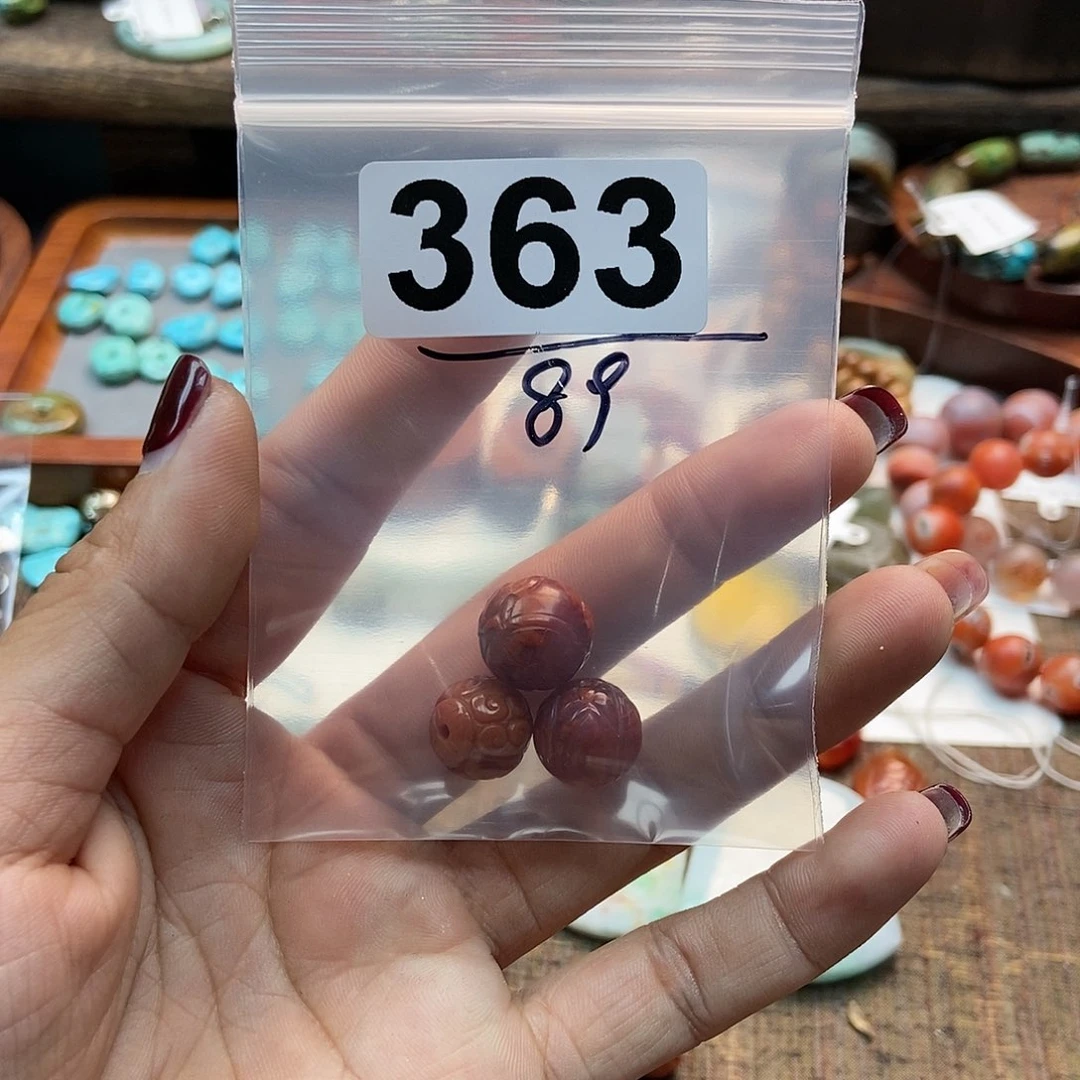 【闪购商品】翡翠挂件未镶嵌含**蜜配件