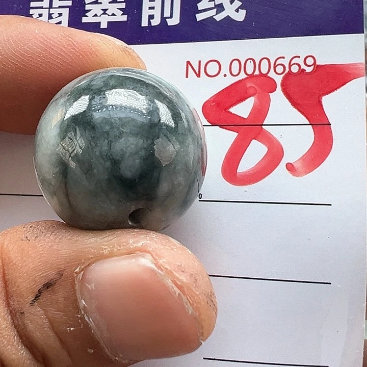 翡翠未镶嵌颈饰缅甸翡翠吊坠