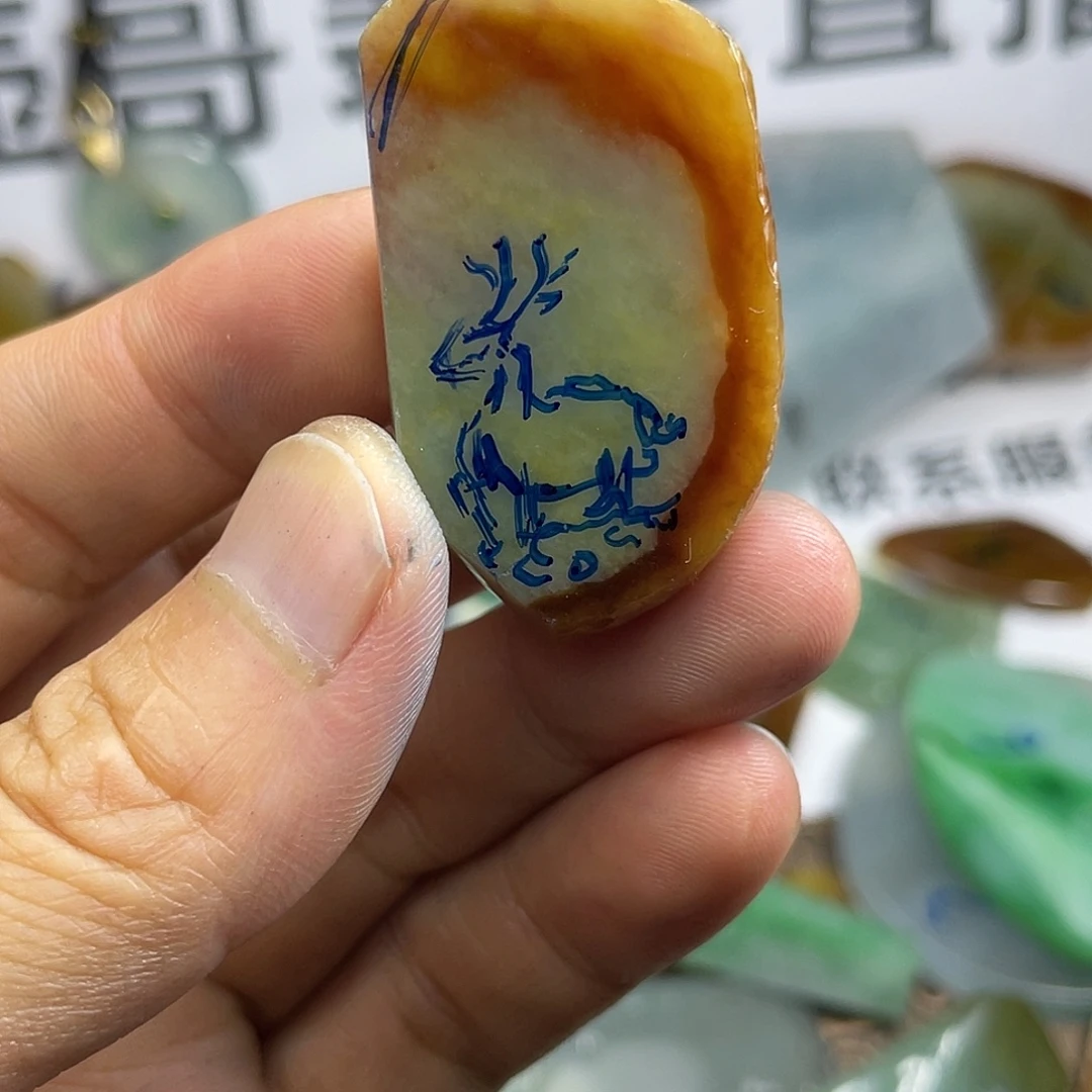 机***制未镶嵌定制翡翠红翡翡翠