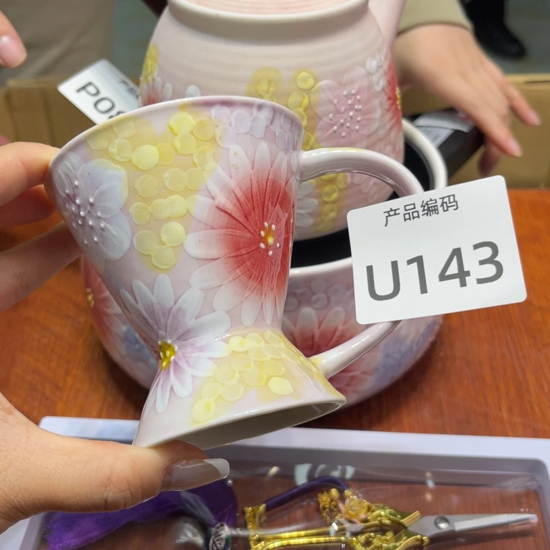 哦哦哦哦哦哦哦哦哦哦